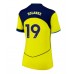 Tottenham Hotspur Dominic Solanke #19 Tredjedrakt Dame 2025-26 Korte ermer